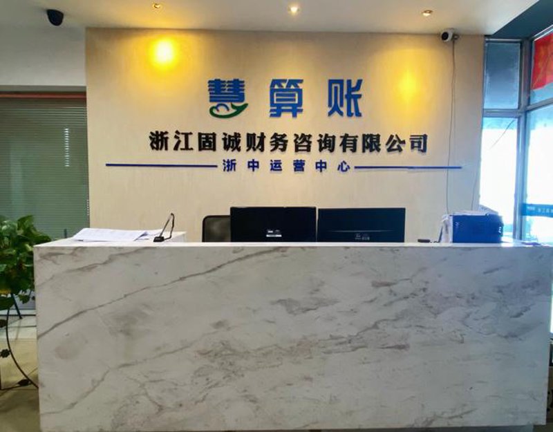 企业成长的灯塔:商务咨询在商业决策中的重要性